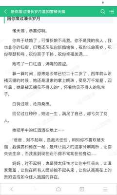 kaiyun官方网app下载